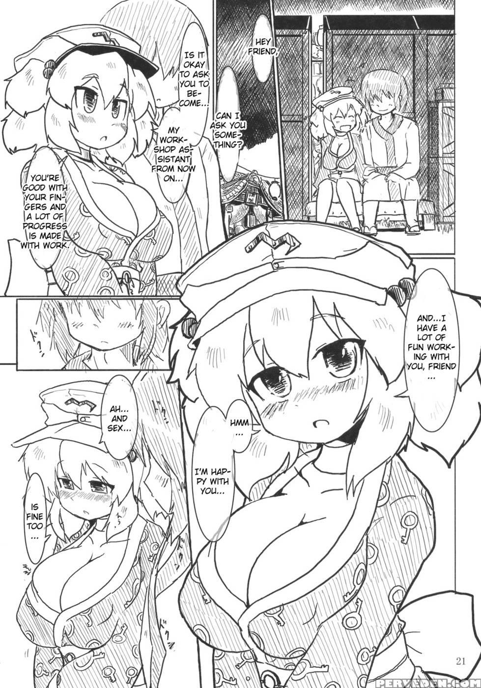 Nitorin H3 - Touhou Project Chapter 1000 Page 20